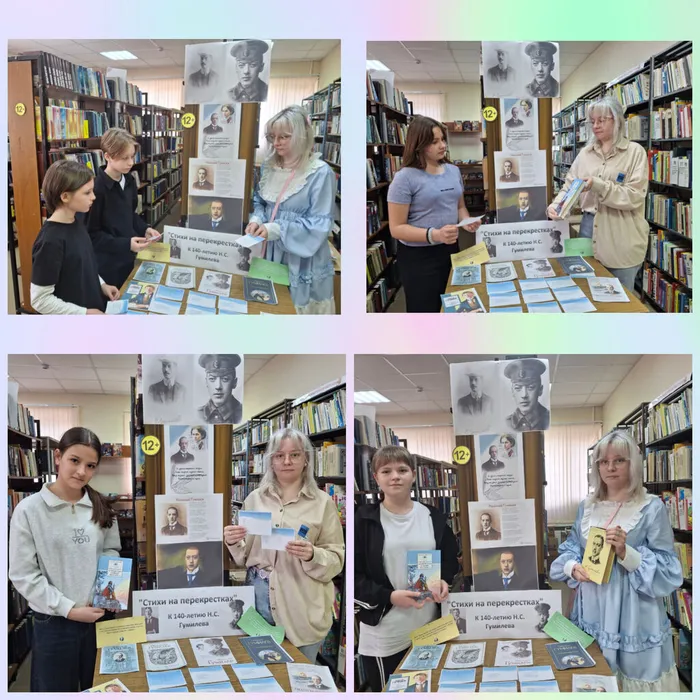 InShot_20260402_154211570