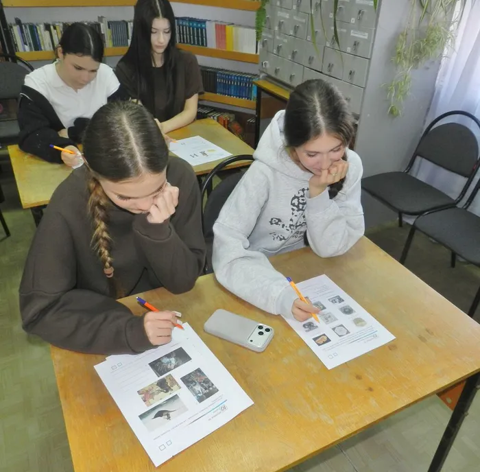 ЦБ 10.10.2026 Кроссворд 2026