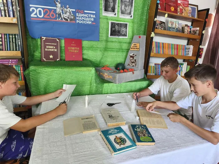Бф 13 чтобы книжка не болела