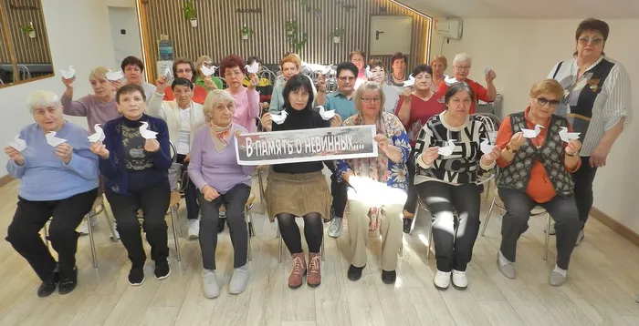 ЦБ В память о невинных...
