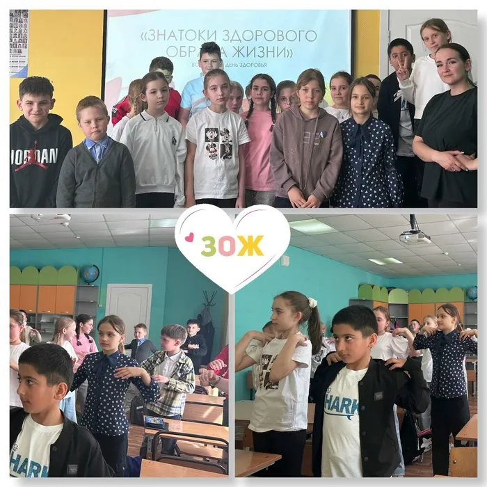 БФ14 Знатоки здорового образа жизни