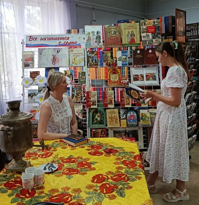 ЦБ 16.07.2026 Сударушка