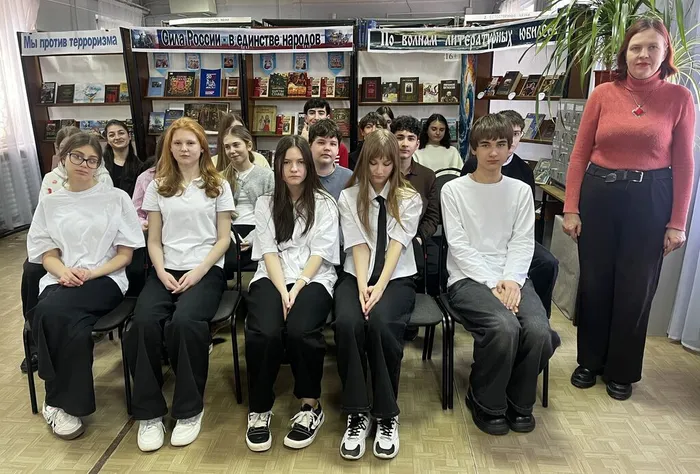 ЦБ А.С. Пушкин и Северный Кавказ