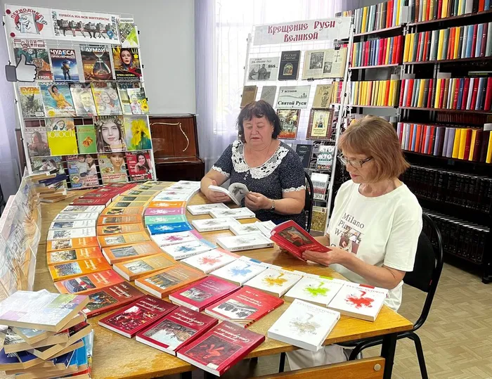 ЦБ день периодики 30.07