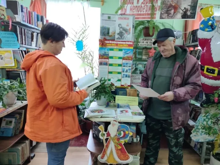 IMG_20260113_133927_502