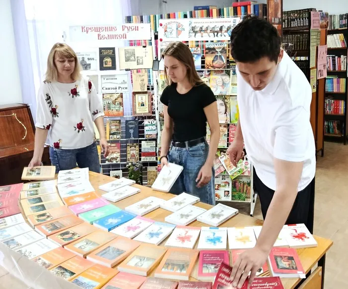 ЦБ 30.07.2026 День периодики