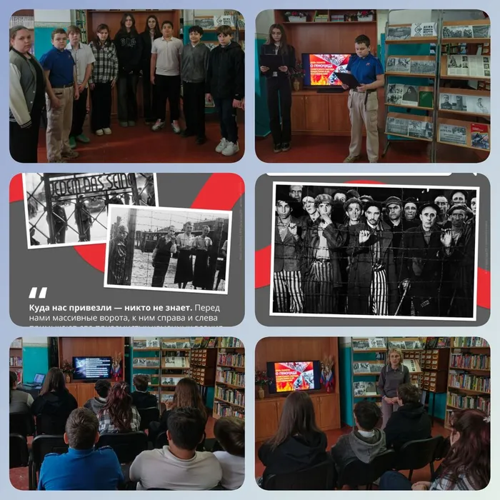 бф3 Без срока давности