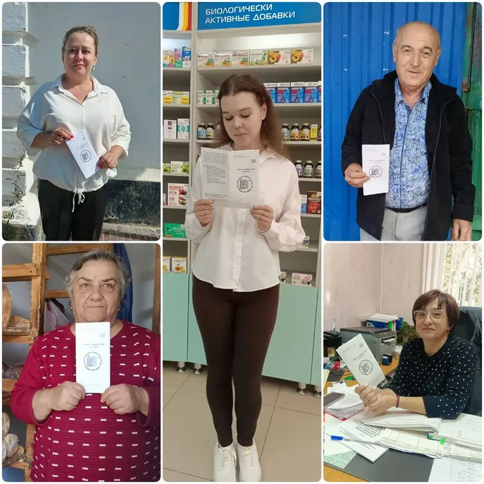 БФ №2 Отчет. они слышат глазами