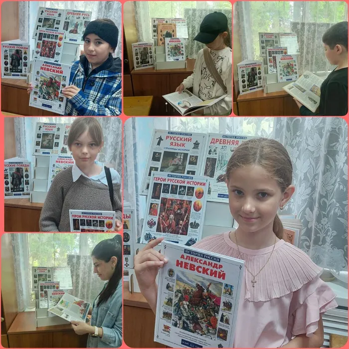 БФ №2 Отчет. Славный защитник земли Русской