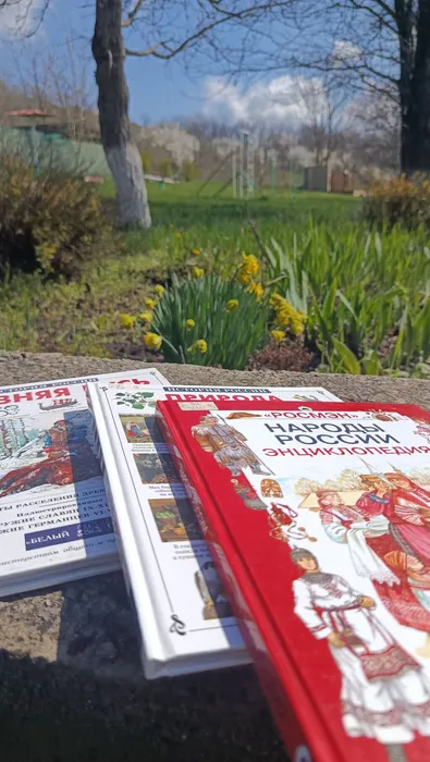 БФ8 07.04.26 Движение – это Жизнь!