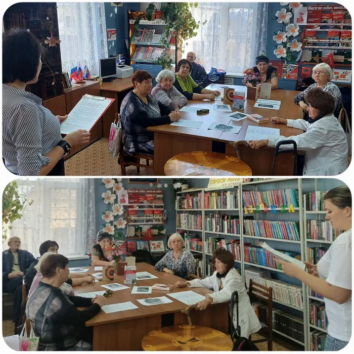 Б-Ф №2 отчет. Она одна такая – мама. День Матери