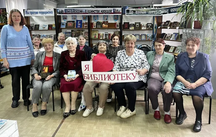 нас всех объединяет книга
