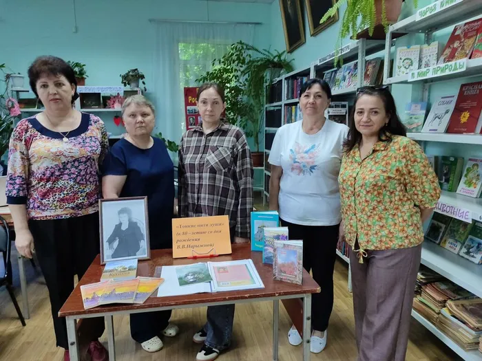 Литературное досье Тонкие нити душиБФ№16 (4)