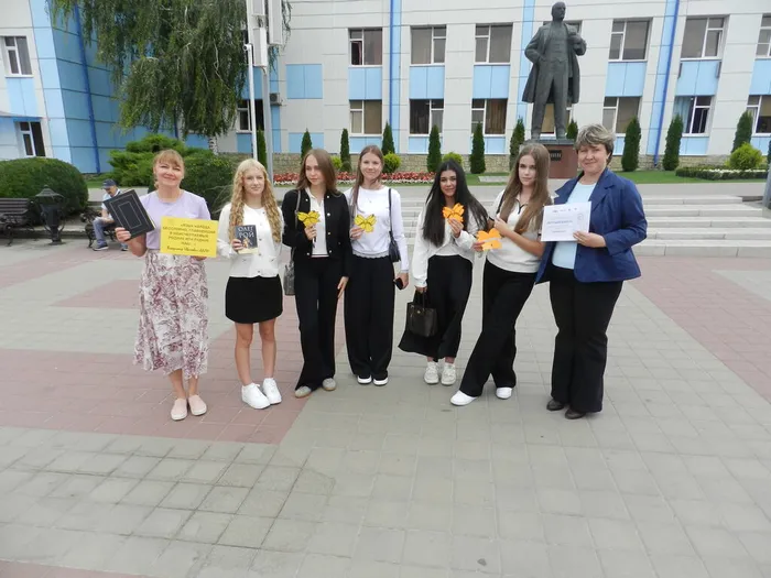 ЦБ 01.09 Бегущая книга