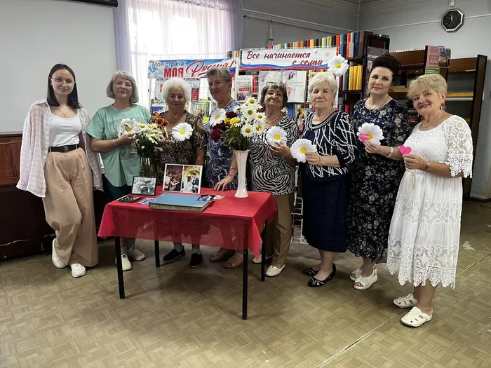 ЦБ 08.07.2026 Живет в веках любовь и нежность