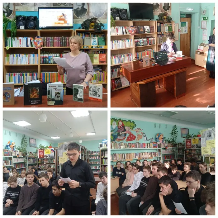 БФ 4 Родной язык - душа народа (2)