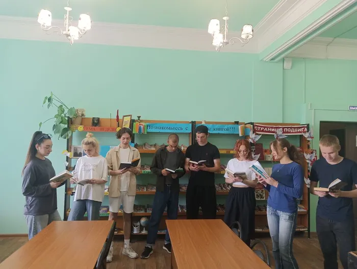 IMG20260619100345
