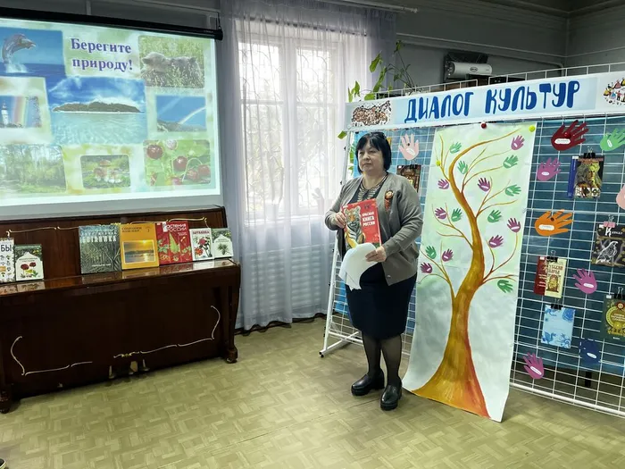 ЦБ Из тысячи планет Земли прекрасней нет 1