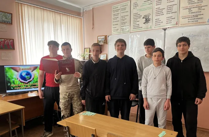 Родную природу нам надо беречь!1