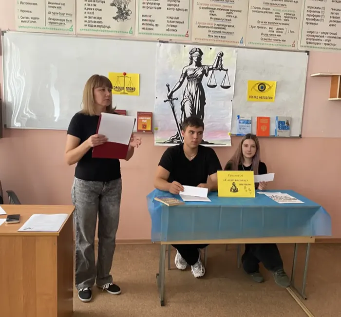 ЦБ 15.09.26 Знакомство с законами