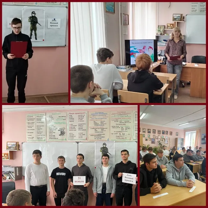 Fotoram.io - 2025-11-21T092820.512