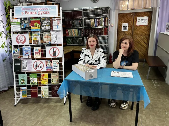 ЦБ Выбор профессии просто и сложно 1