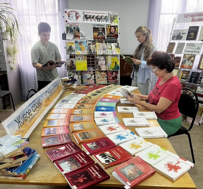 ЦБ 30 июля День периодики