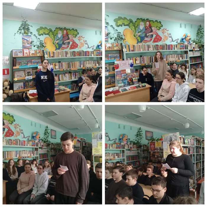 БФ 4 Родной язык - душа народа (1)