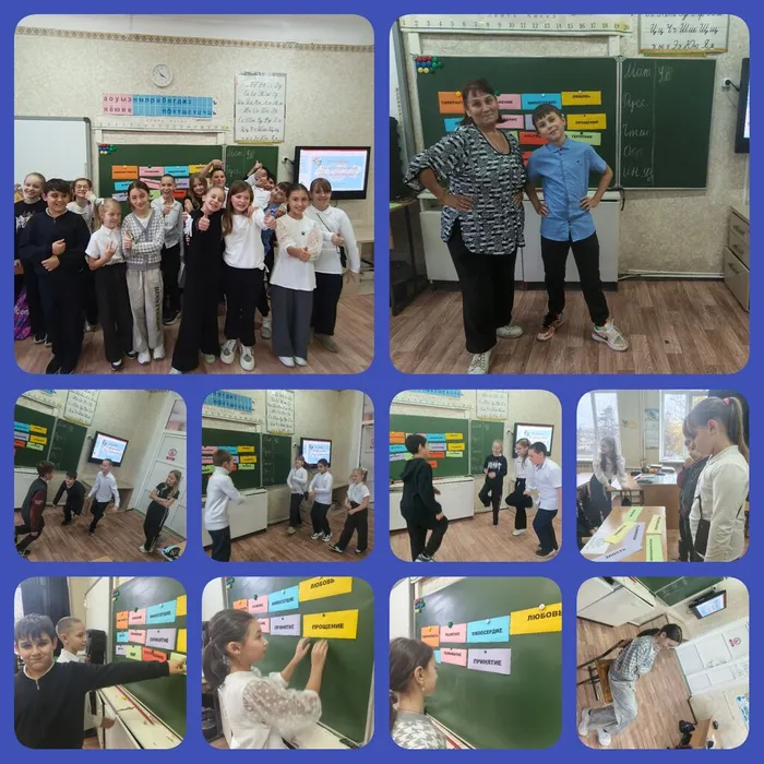 бф3 Толерантность сегодня-мир навсегда