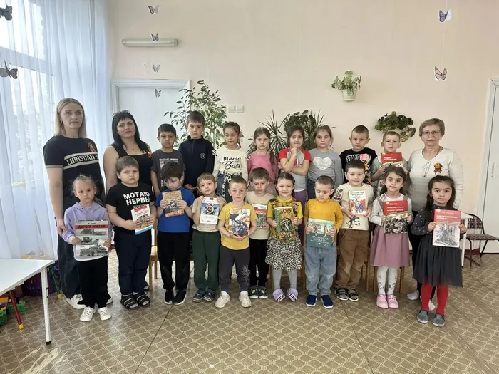 Громкие чтения Читаем детям о войнеБФ№16 (3)