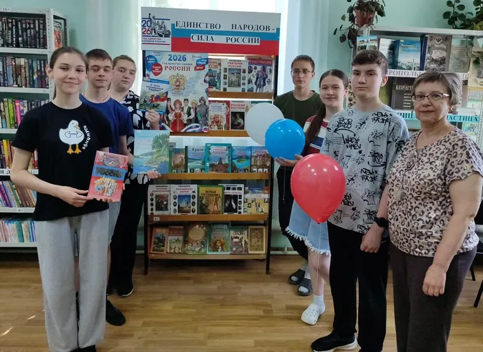 Литературно познавательный променанд Горжусь тобой,моя Россия  БФ№16 (2)