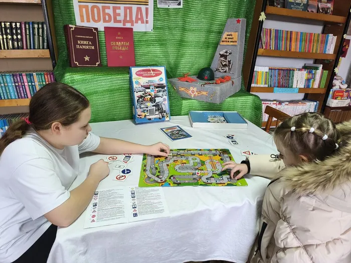 Бф 13 знатоки пдд