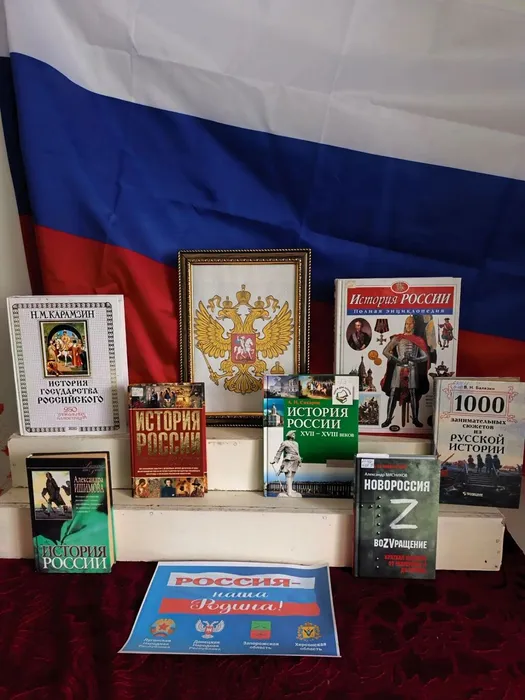 Бф 13 одна страна (4)