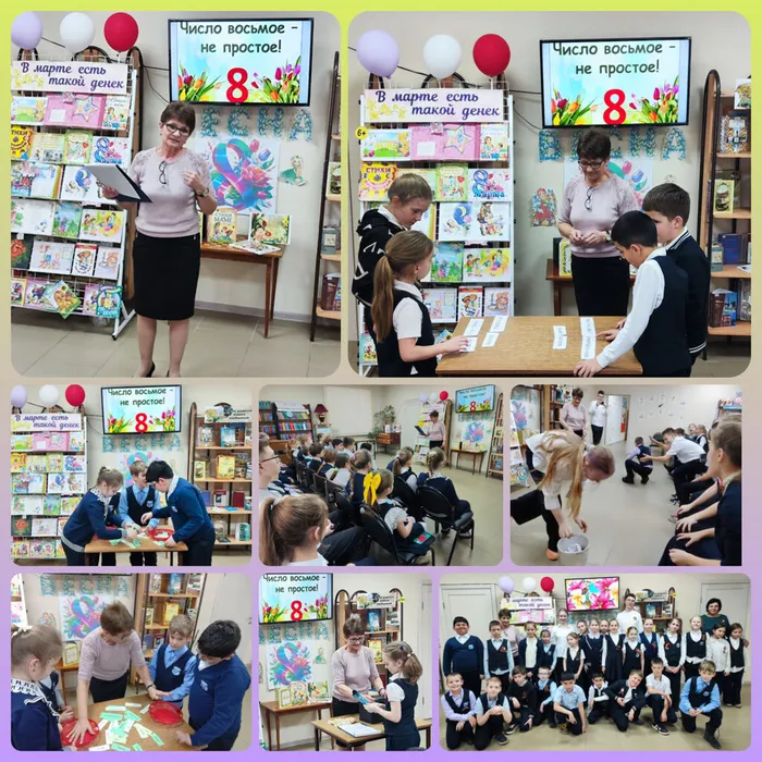 InShot_20260304_152320945