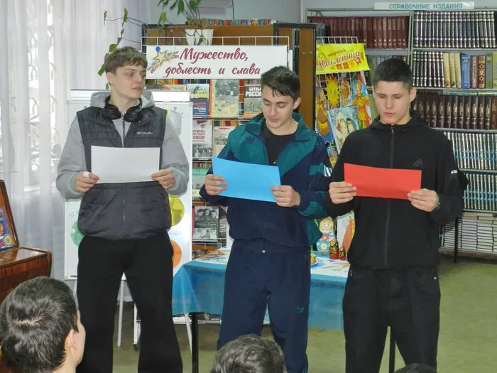 ЦБ Народов дружный хоровод3