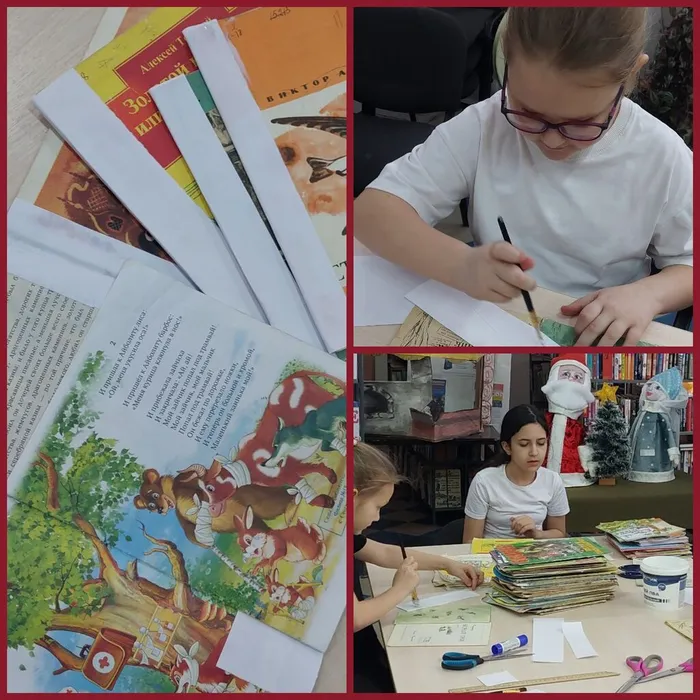 Fotoram.io - 2026-01-16T081457.858