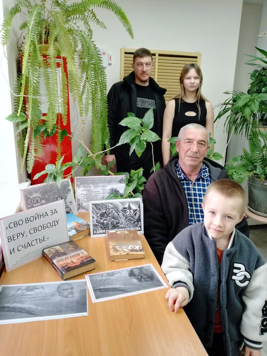 БФ №12 СВО война за веру,свободу и честь.22.02.2026.