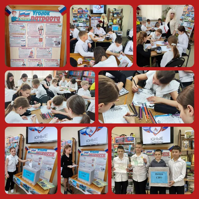 InShot_20260220_093822762