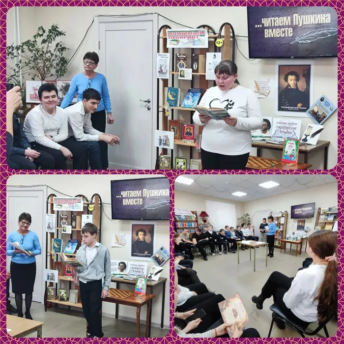 IMG_20260210_212433_105