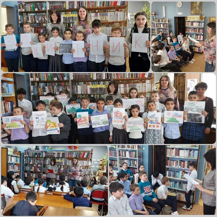 БФ №2 отчет. Гордимся сынами  Отечества