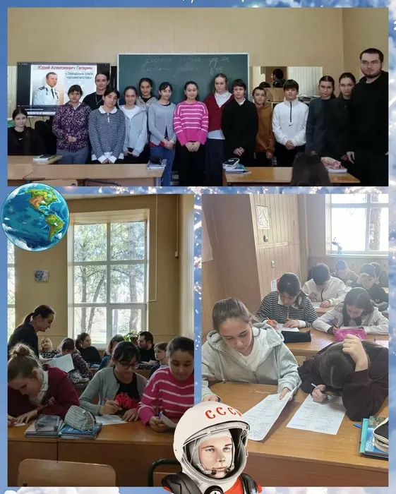 БФ 14 Звездные шаги человечества