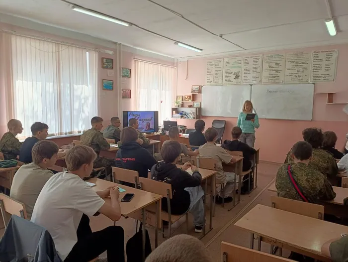 ЦБ 08.09.2026 Язык - живая душа народа