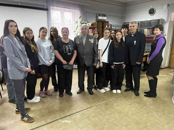 ЦБ Чернобыль