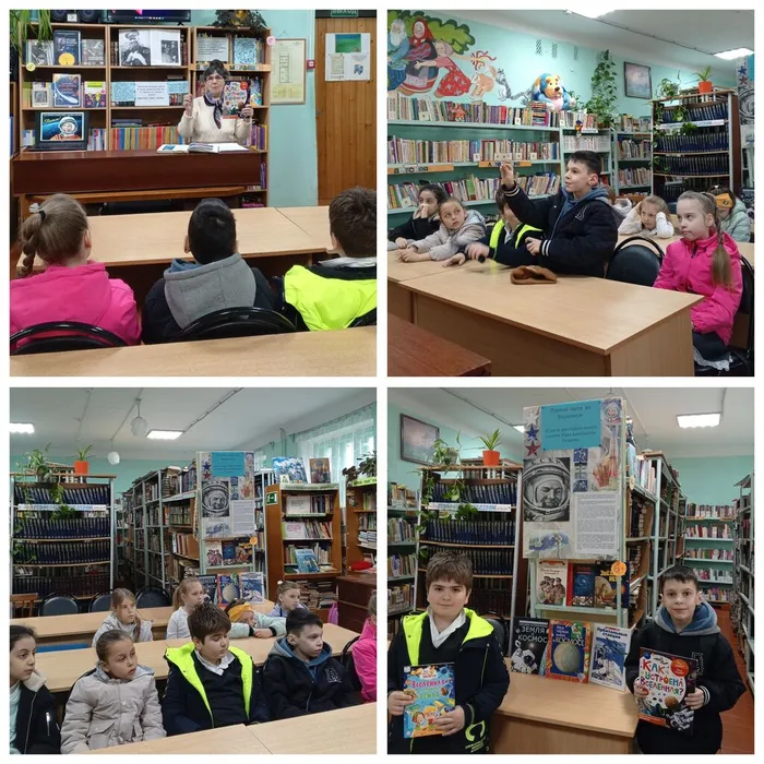 БФ 4 звёздам навстречу