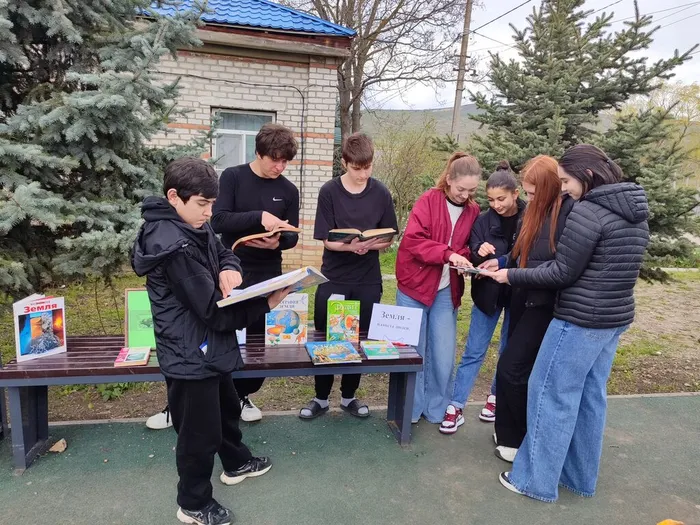 Экологический ликбез Земля- планета людей БФ№16 (3)