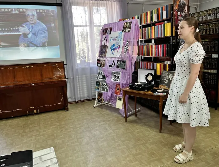 ЦБ 12.08.2026 Музыка души