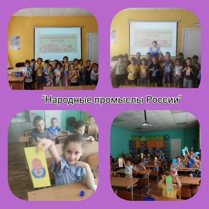 Народные промысты России