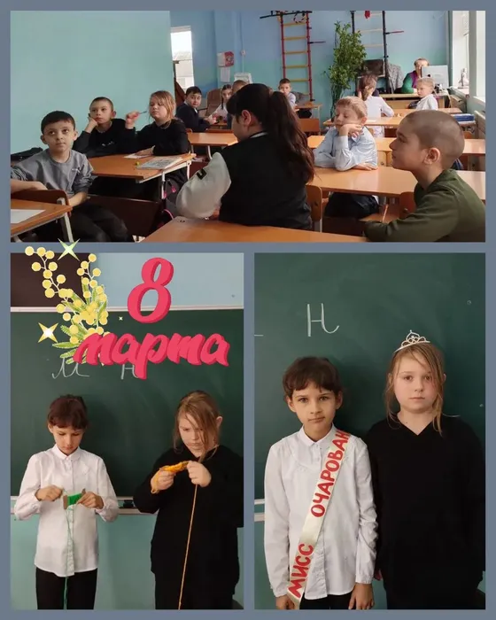 БФ 14 Новые Золушки или путь в принцессы