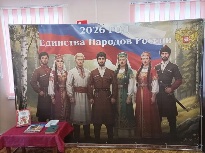 photo_2026-01-14_14-23-34