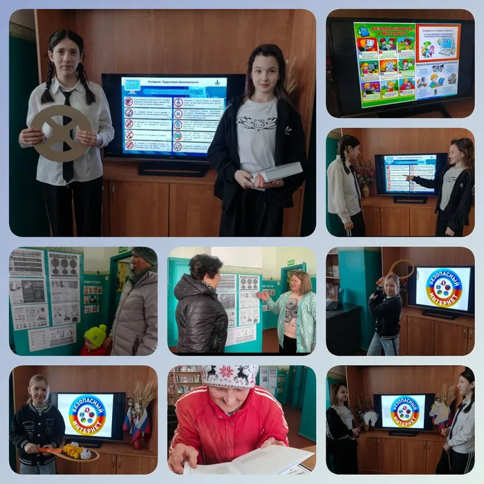 бф3 интернет без угроз. практическое руководство